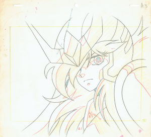 Original Saint Seiya Andromeda Shun Anime Cel