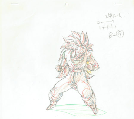  TORIYAMA Akira - DRAGON BALL | 2293 – Dragon Ball Z – Son Goku Super Saiyan 3 – Episode 280 – Genga — Page 