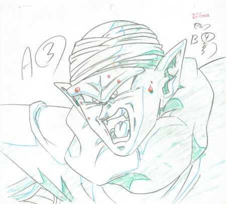  TORIYAMA Akira - DRAGON BALL | 3478 – Dragon Ball Z – Piccolo – Genga — Page 