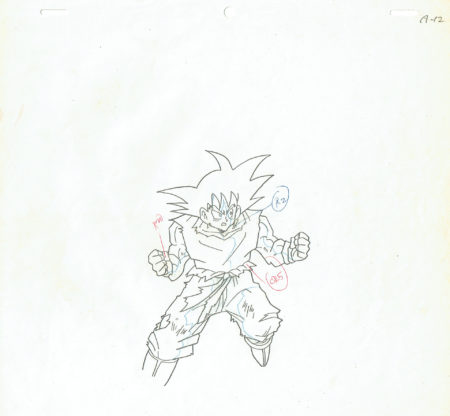 TORIYAMA Akira - DRAGON BALL | 806 – Dragon Ball Z – Son Goku (Namek) – Doga — Page 