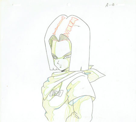  TORIYAMA Akira - DRAGON BALL | 3538 – Dragon Ball Z – Cyborg C 17 – Doga (douga) — Page 