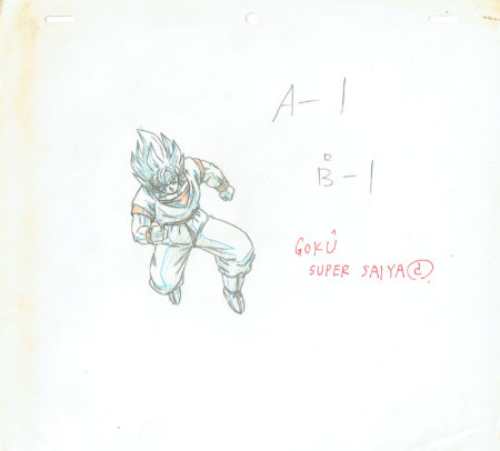  TORIYAMA Akira - DRAGON BALL | 3790 – Dragon Ball Z – Ep 177 – Son Goku mode Super Saiyan – Genga — Page 