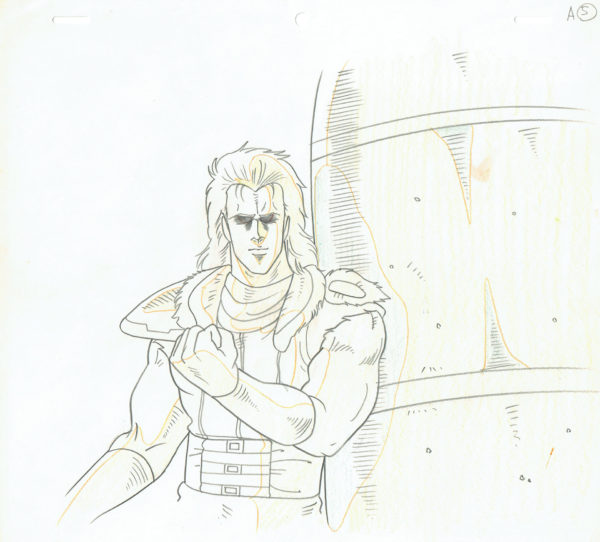 4094 - Fist of the North Star (Hokuto no Ken) - Rei (Ray) - Doga (douga)