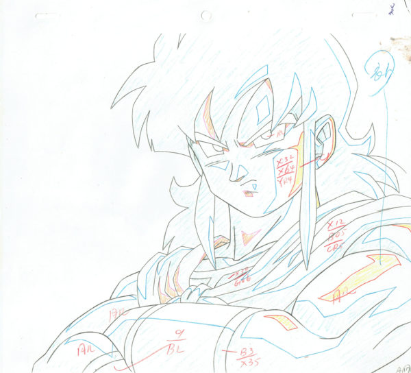 3915 - Dragon Ball - Movie 4 - Yamcha - douga