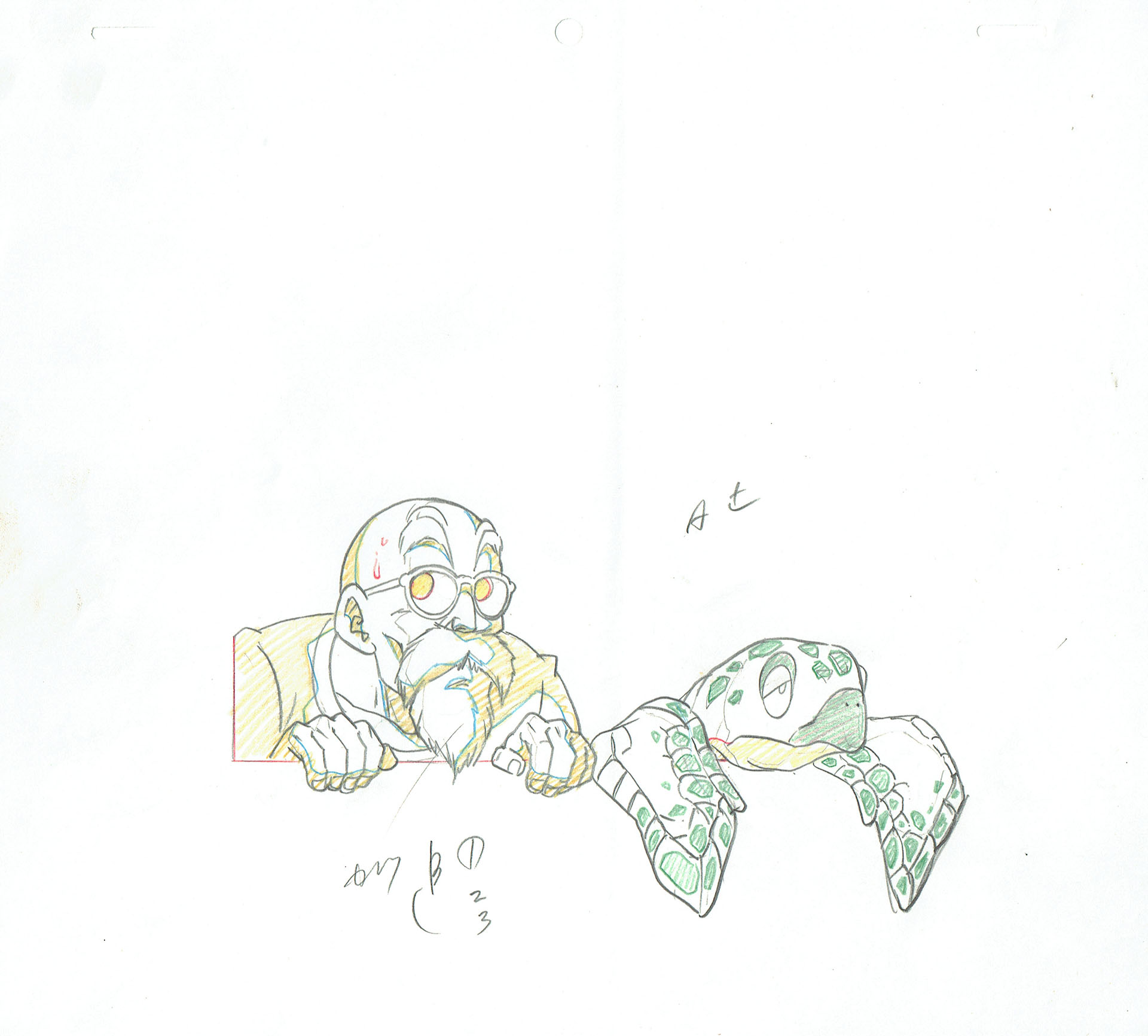  TORIYAMA Akira - DRAGON BALL | 3945 – Dragon Ball – Master Roshi – Genga — Page 