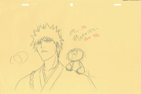  KUBO Tite - BLEACH | 4603 – Bleach – Ichigo Kurosaki et Kon – Correction genga — Page 